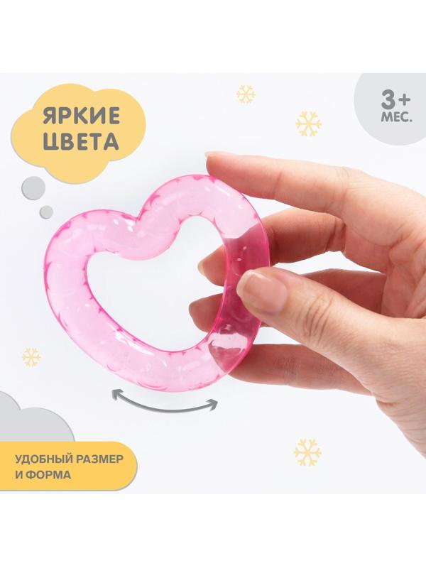 Прорезыватель охлаждающий «Сердечко», цвет МИКС