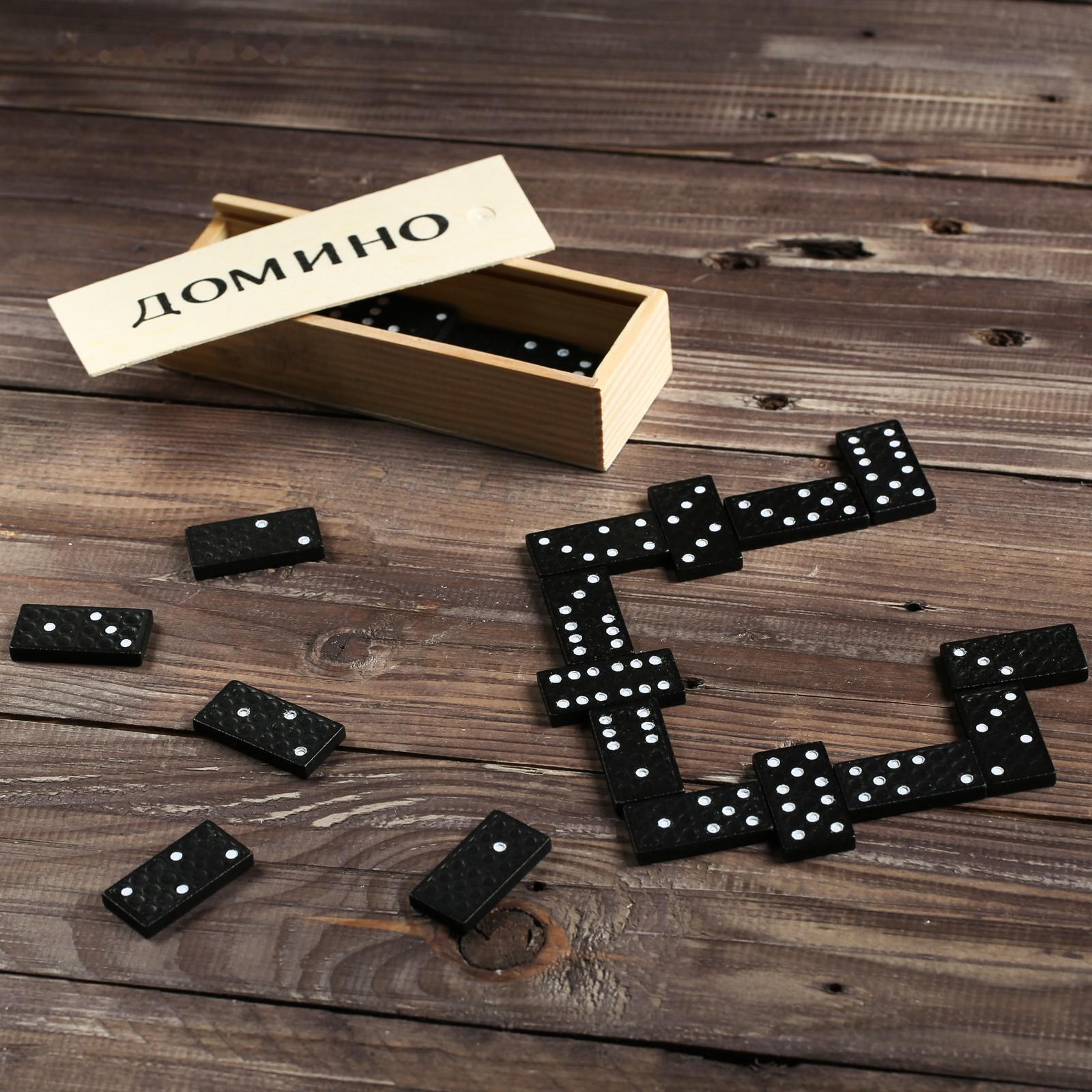 Подарочный набор «Домино. Лучший рыбак»