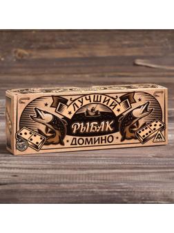 Подарочный набор «Домино. Лучший рыбак»