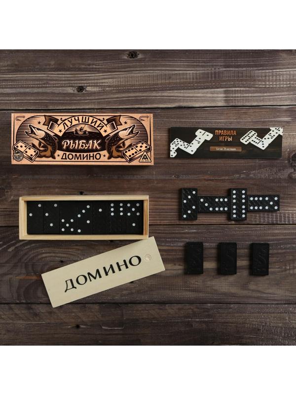 Подарочный набор «Домино. Лучший рыбак»