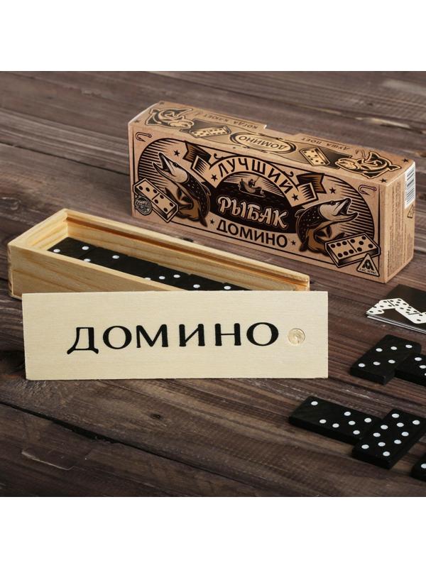 Подарочный набор «Домино. Лучший рыбак»