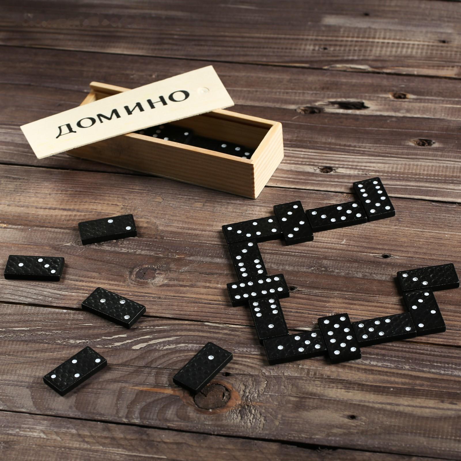 Подарочный набор «Домино. Первый во всём»