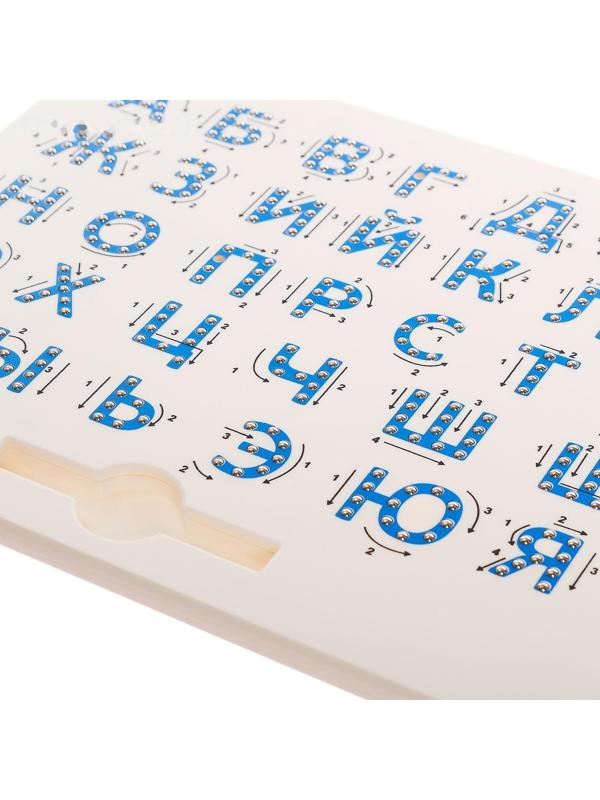 Планшет магнитный для изучения алфавита