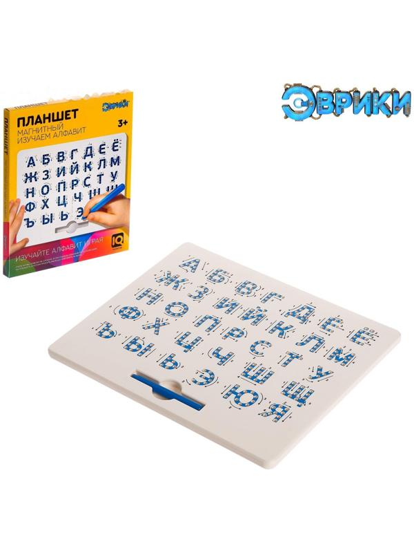 Планшет магнитный для изучения алфавита