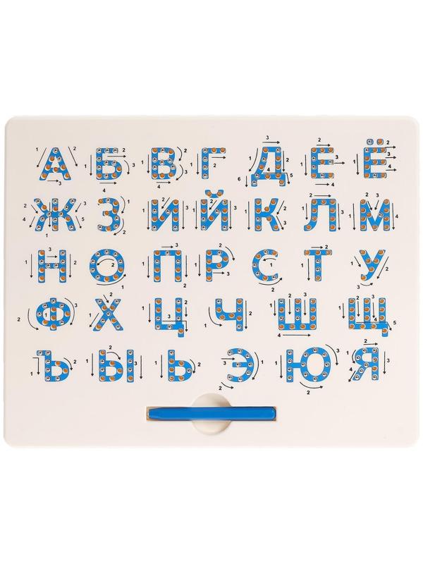 Планшет магнитный для изучения алфавита