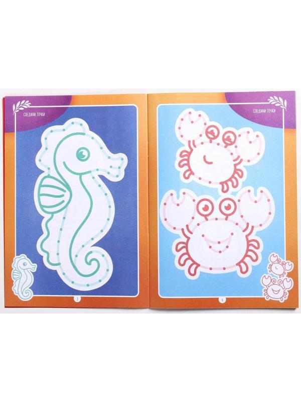 Набор развивающих книг-игр «Чем занять ребёнка?», из 5 книг, 3-4+