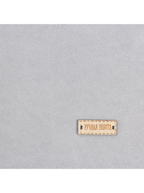 Ткань декоративная кожа для пэчворка «Серебряный дождь», 33 х 33 см