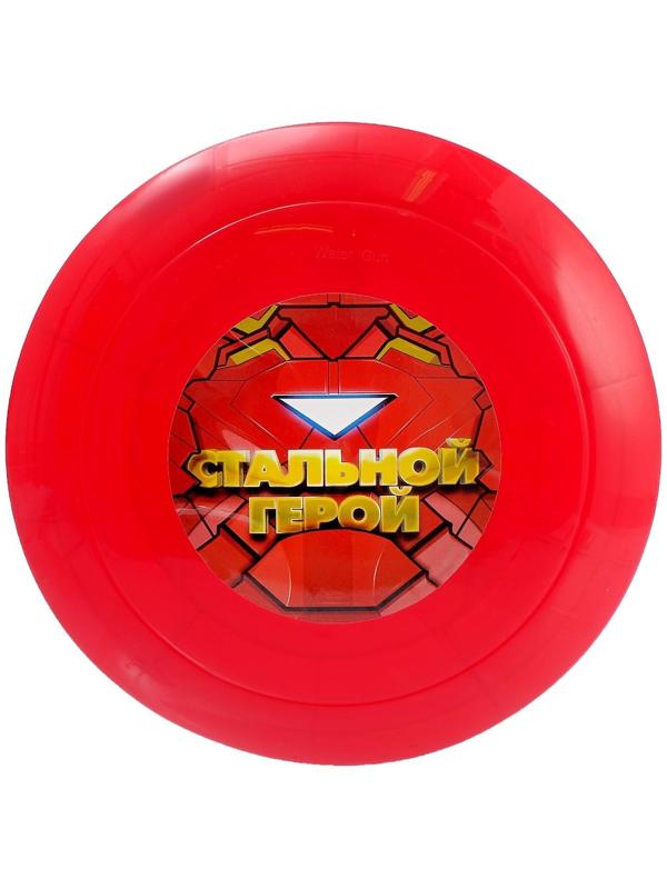 Водный пистолет-щит «Стальной герой»