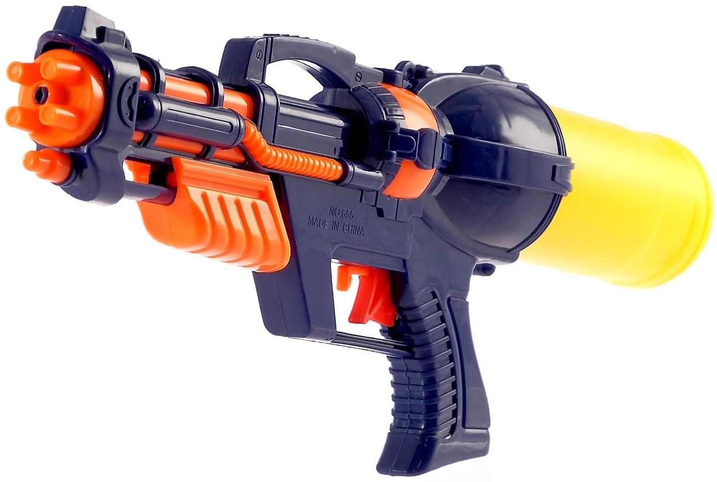 Водный пистолет «Хищник», с накачкой, 37 см