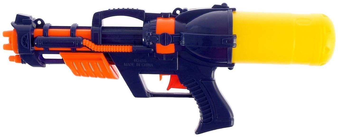 Водный пистолет «Хищник», с накачкой, 37 см