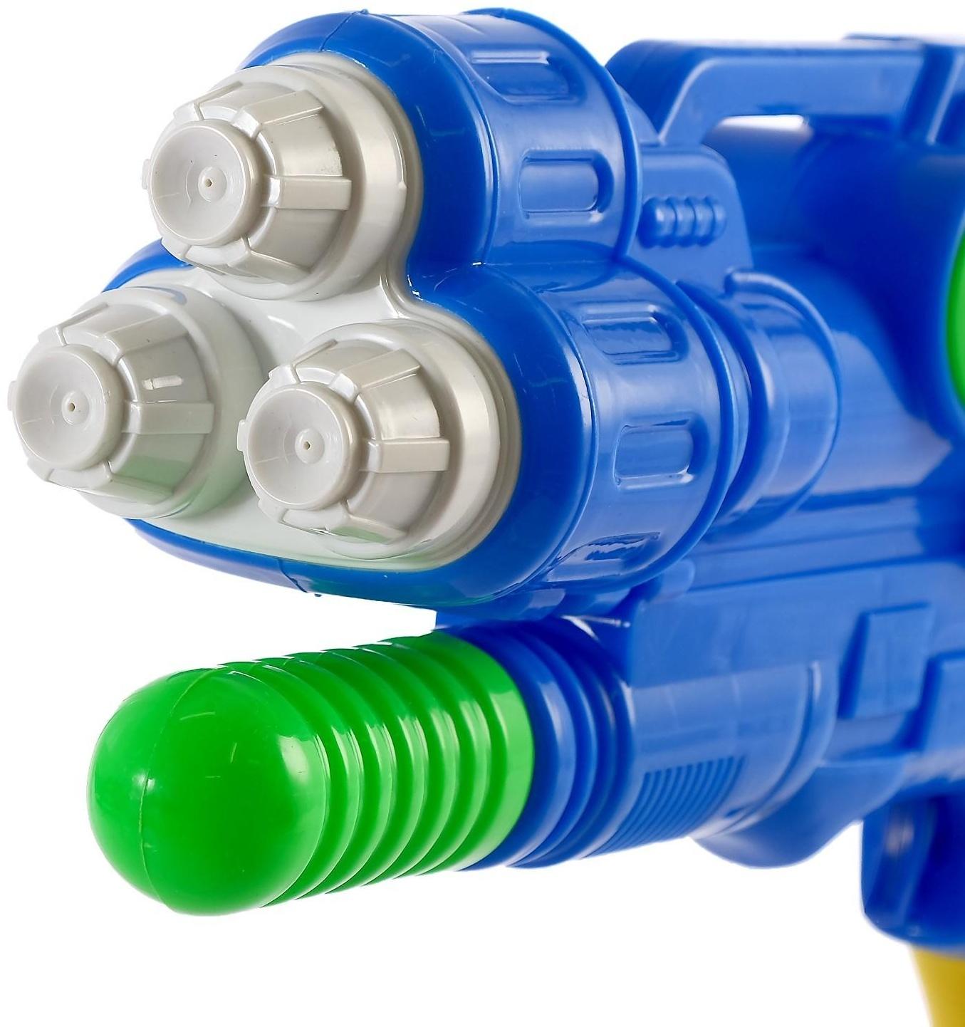 Водный пистолет «Трипл», 3 ствола, с накачкой, 47 см