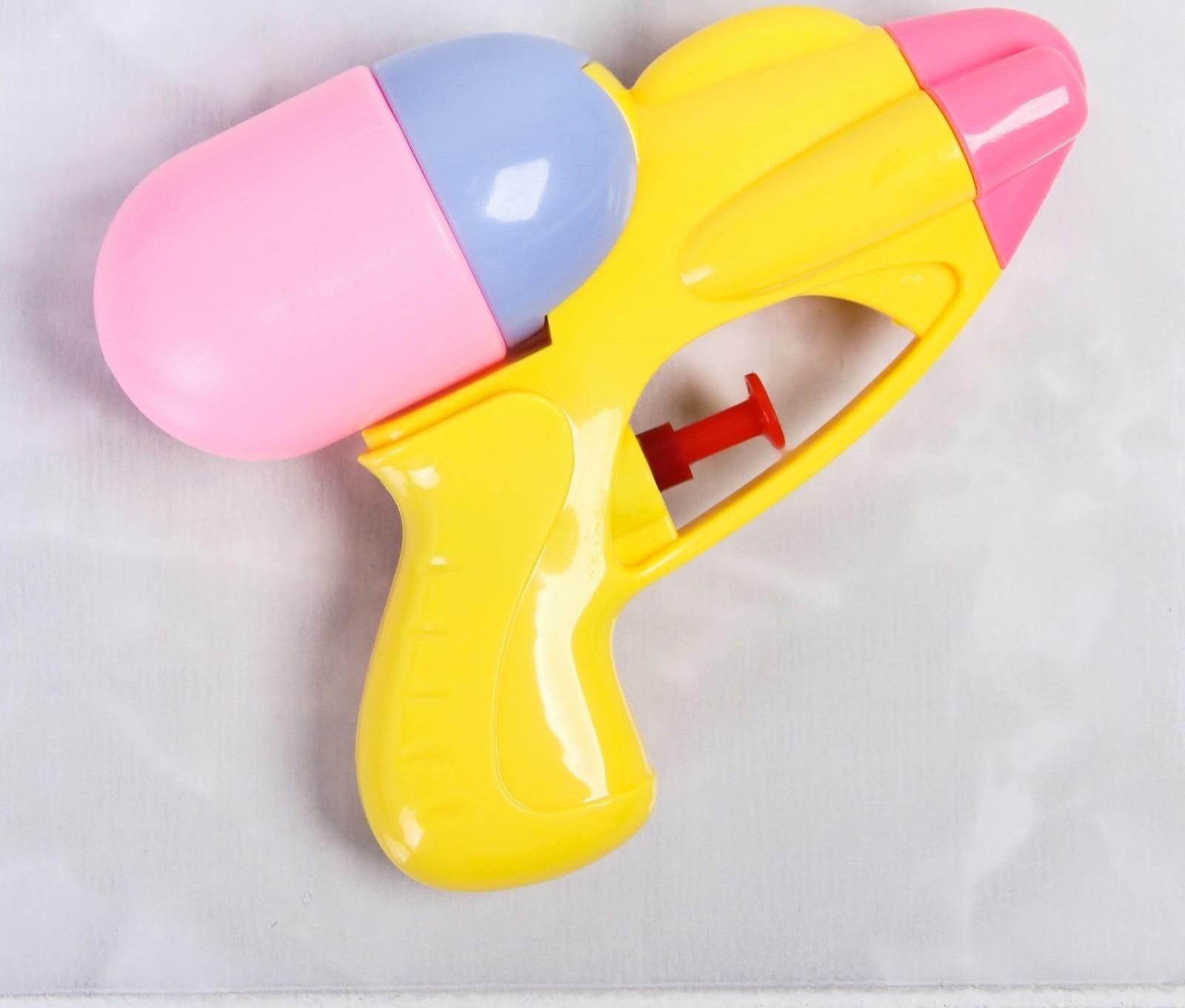 Игрушка для игры в ванне «Пистолет - брызгалка», цвет МИКС