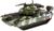 Машина металлическая «Танк T-90» 12 см, подвижные детали, инерционная