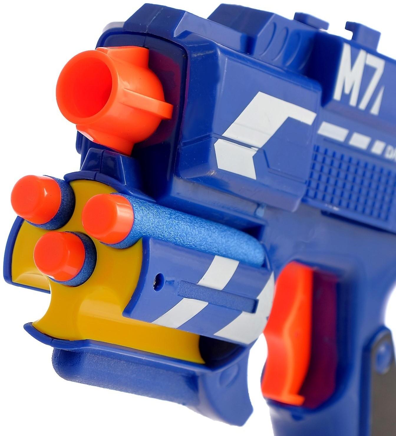 Бластер М7, стреляет мягкими пулями, цвета МИКС