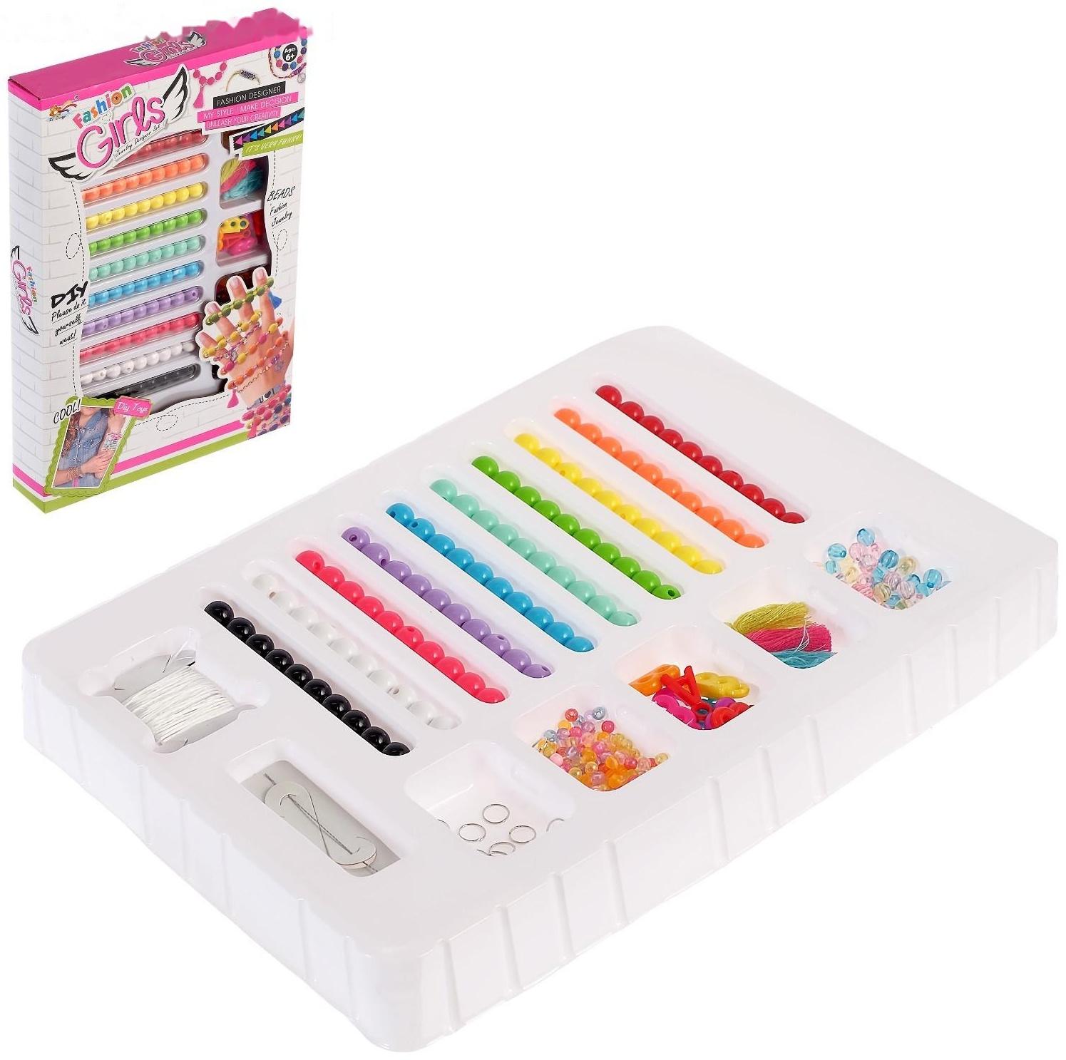 Набор для творчества «Создаём яркие браслеты» с цифрами, кисточками