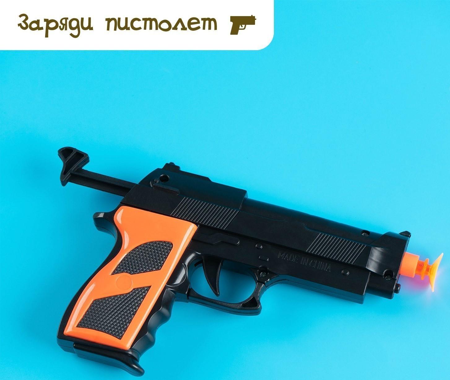 Набор полицейского «Городской патруль»