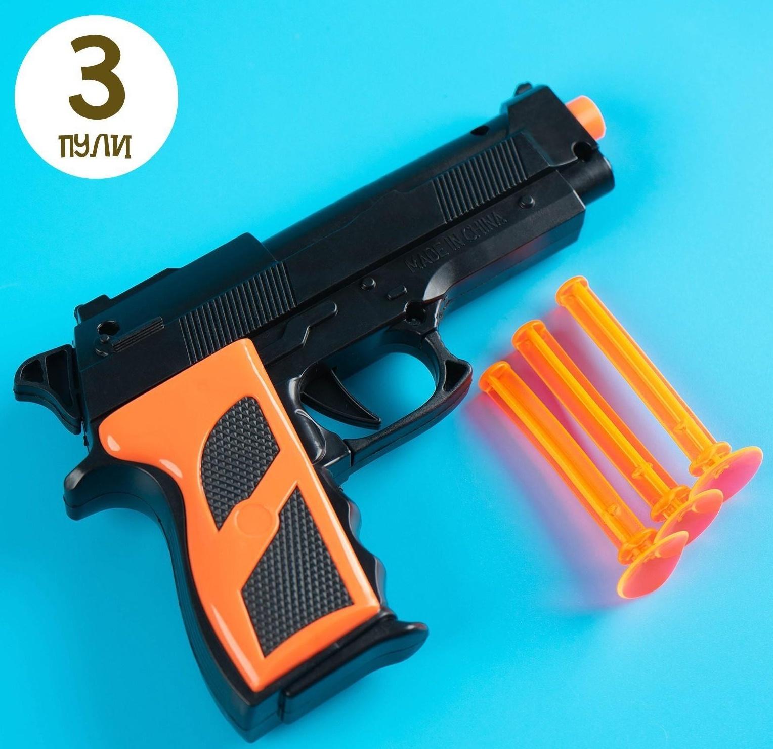 Набор полицейского «Городской патруль»