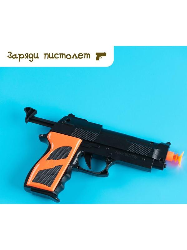 Набор полицейского «Городской патруль»