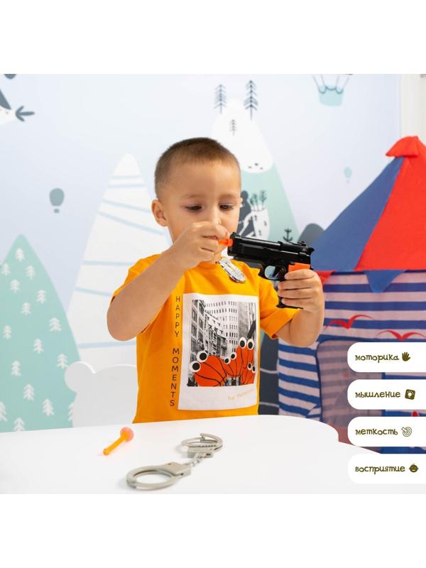 Набор полицейского «Городской патруль»