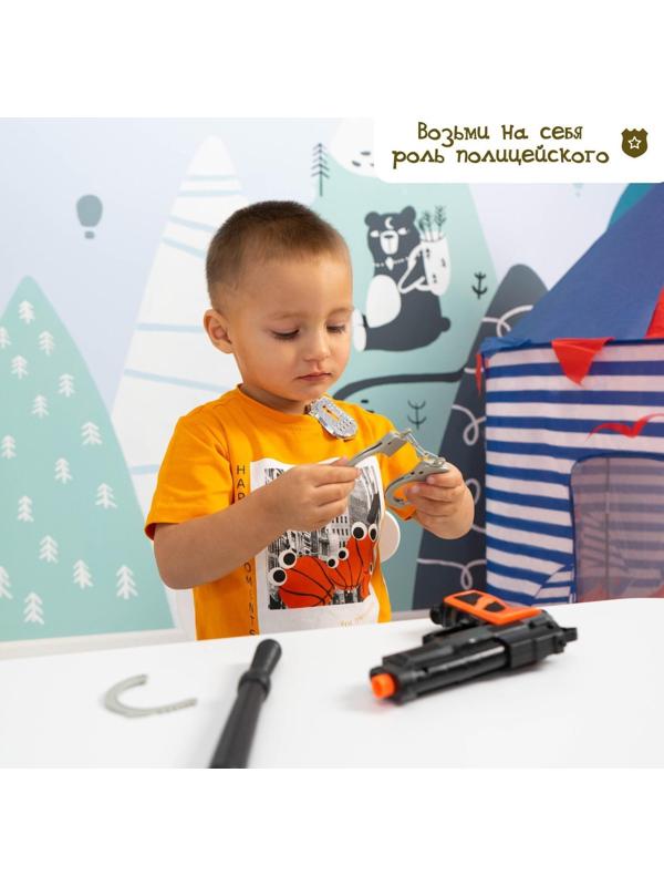Набор полицейского «Городской патруль»