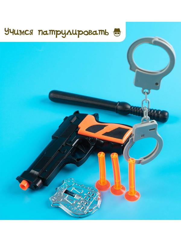 Набор полицейского «Городской патруль»