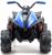 Электромобиль «Квадроцикл», 2 мотора, цвет синий