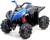 Электромобиль «Квадроцикл», 2 мотора, цвет синий