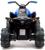 Электромобиль «Квадроцикл», 2 мотора, цвет синий