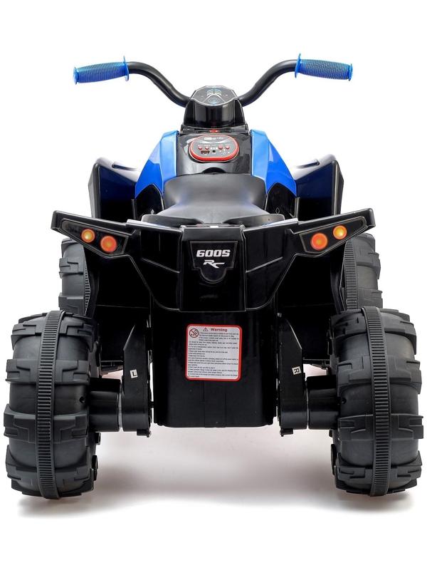 Электромобиль «Квадроцикл», 2 мотора, цвет синий