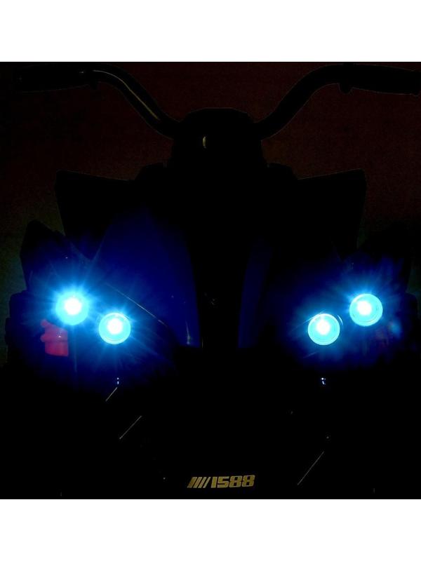 Электромобиль «Квадроцикл», 2 мотора, цвет синий