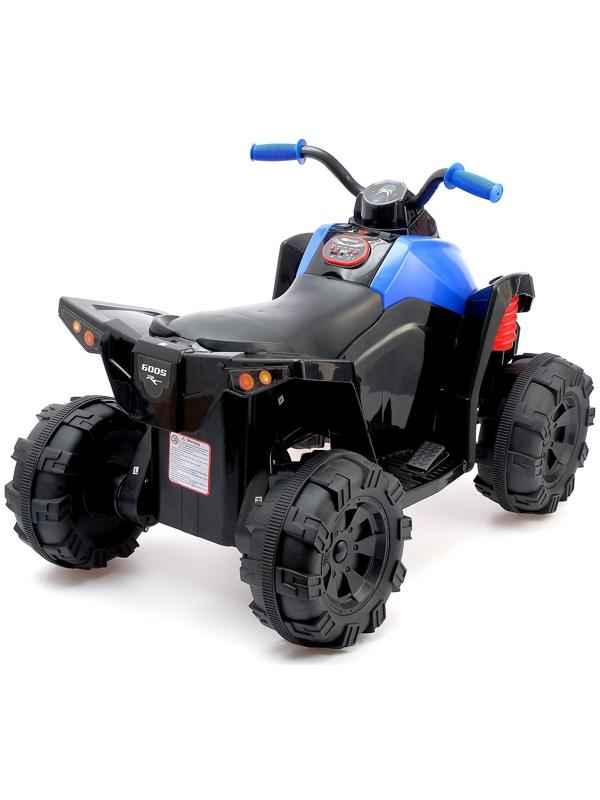 Электромобиль «Квадроцикл», 2 мотора, цвет синий