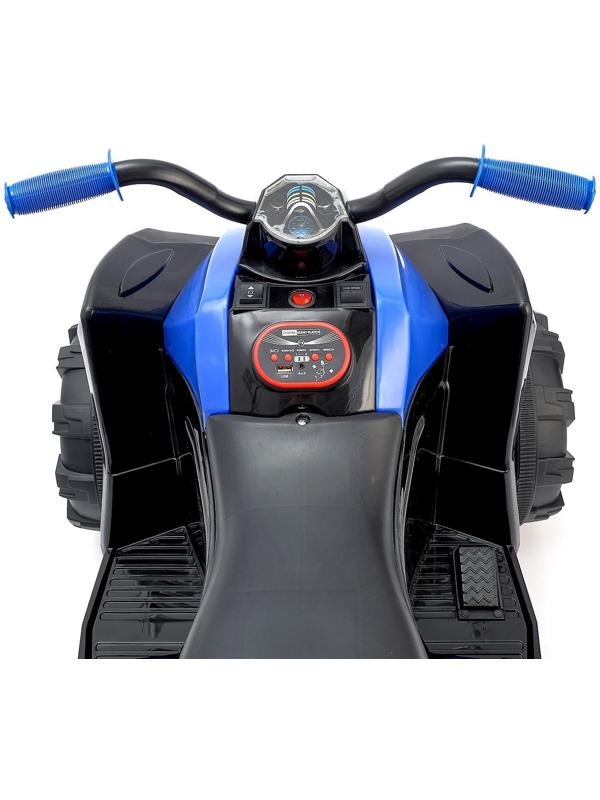 Электромобиль «Квадроцикл», 2 мотора, цвет синий