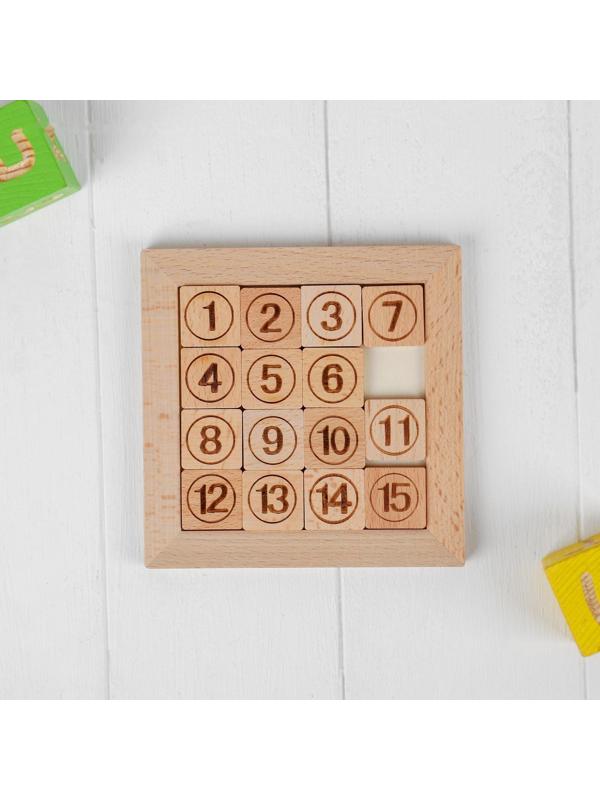 Развивающая игра «Пятнашки» 0,7х12,7х12,7 см