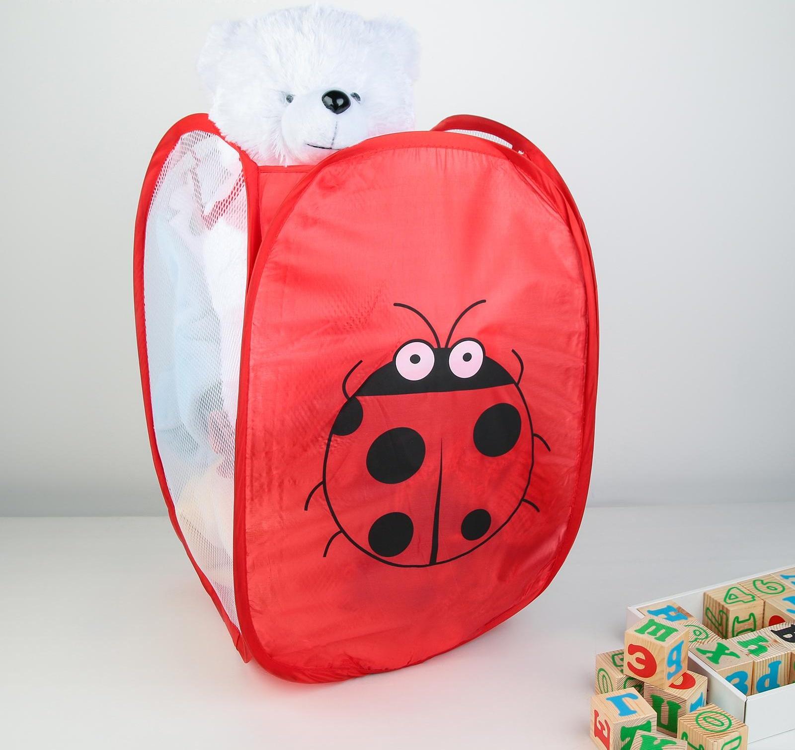 Корзина-сетка Доляна «Божья коровка», складная, 32×32×52 см, цвет красный