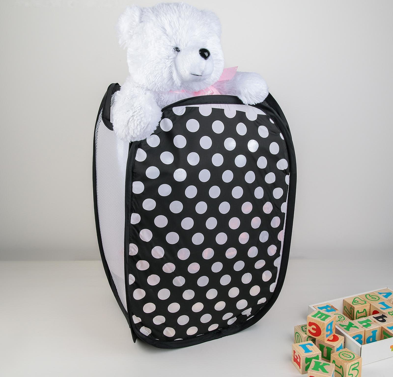 Корзина-сетка «Горошек», складная, 32×32×52 см, цвет чёрный