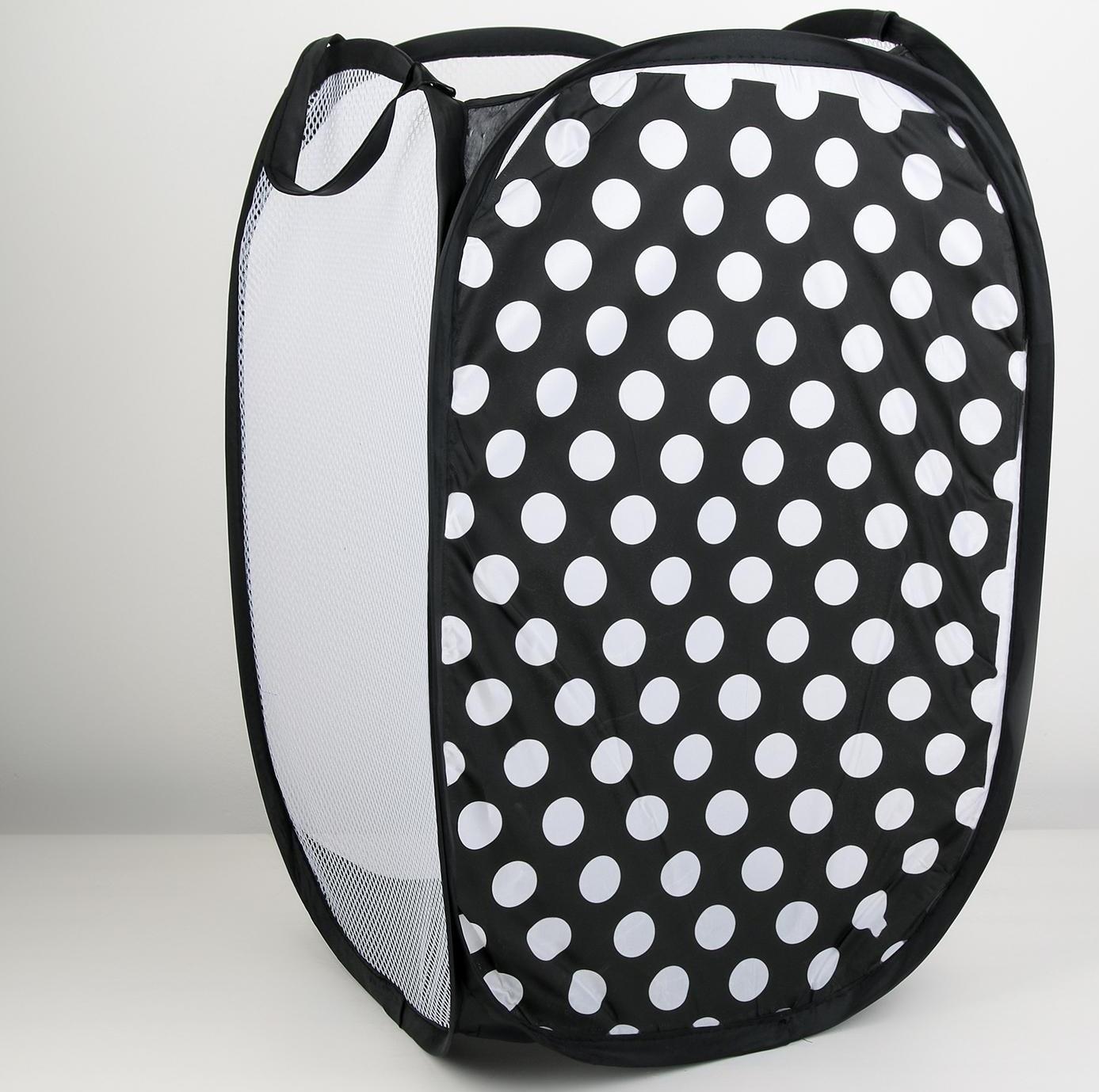 Корзина-сетка «Горошек», складная, 32×32×52 см, цвет чёрный