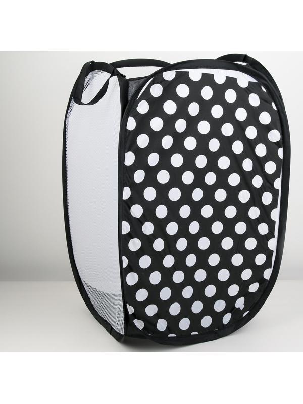 Корзина-сетка «Горошек», складная, 32×32×52 см, цвет чёрный