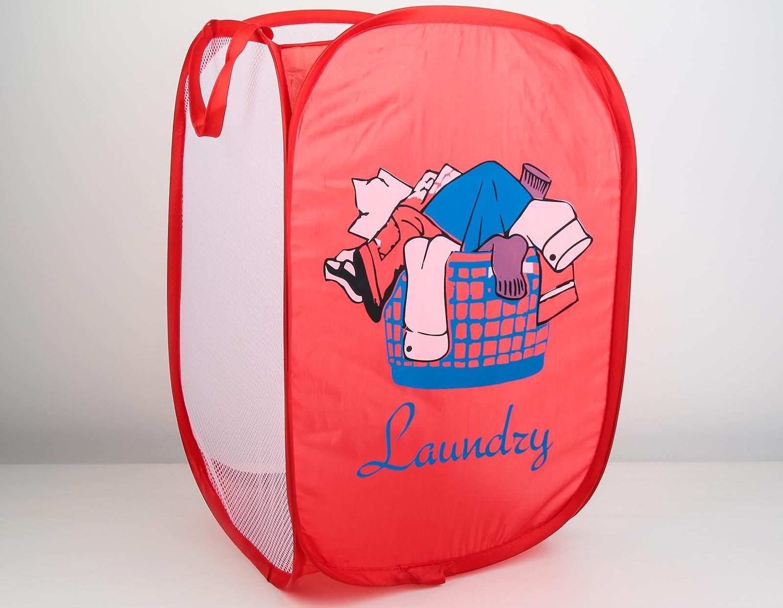 Корзина-сетка «Большая стирка», складная, 32×32×52 см, цвет красный