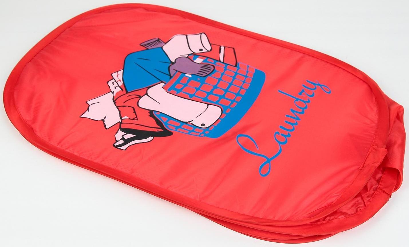 Корзина-сетка «Большая стирка», складная, 32×32×52 см, цвет красный