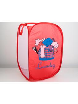Корзина-сетка «Большая стирка», складная, 32×32×52 см, цвет красный