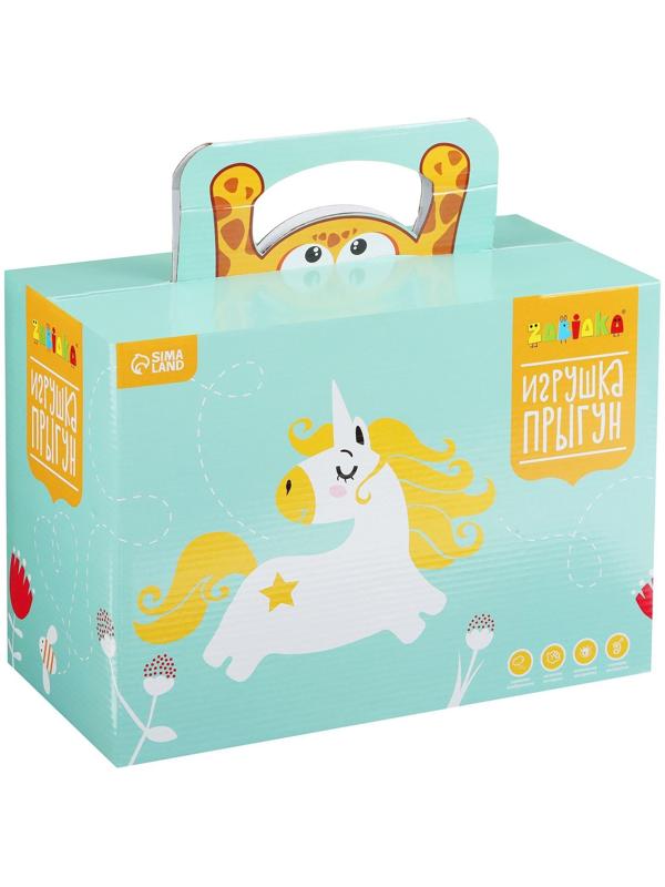 Попрыгун «Львёнок», 54 х 29 х 41 см, 1400 г