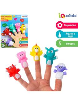 Набор пальчиковых игрушек «Милые зверята», по методике Монтессори