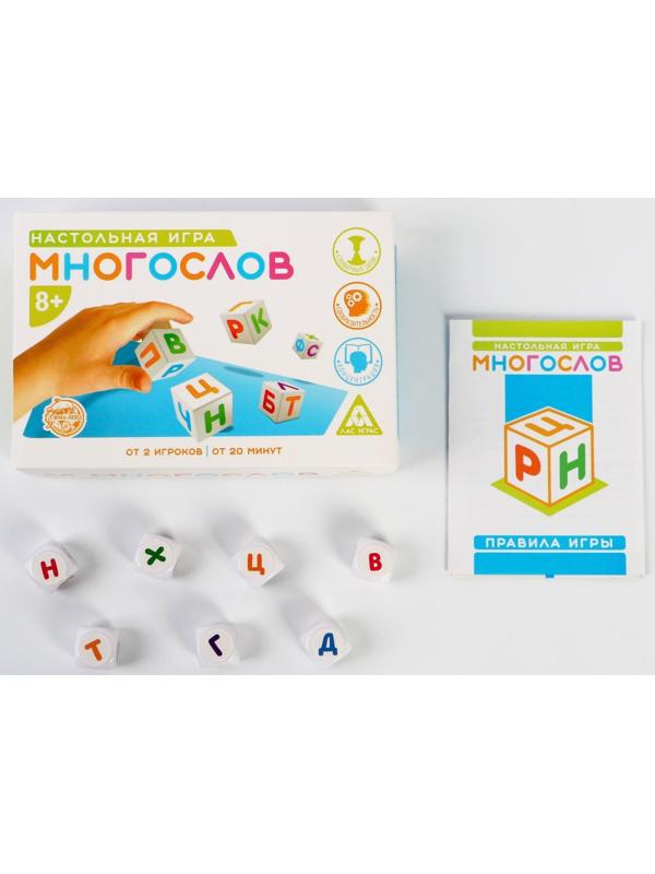 Настольная игра «Многослов» на составление слов
