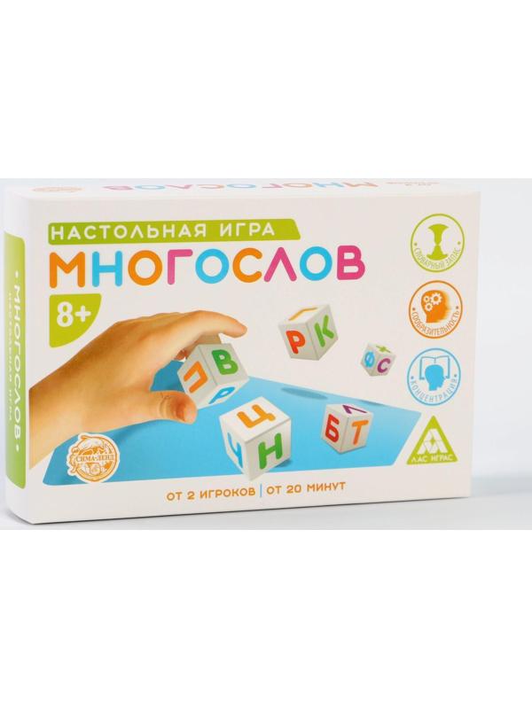Настольная игра «Многослов» на составление слов