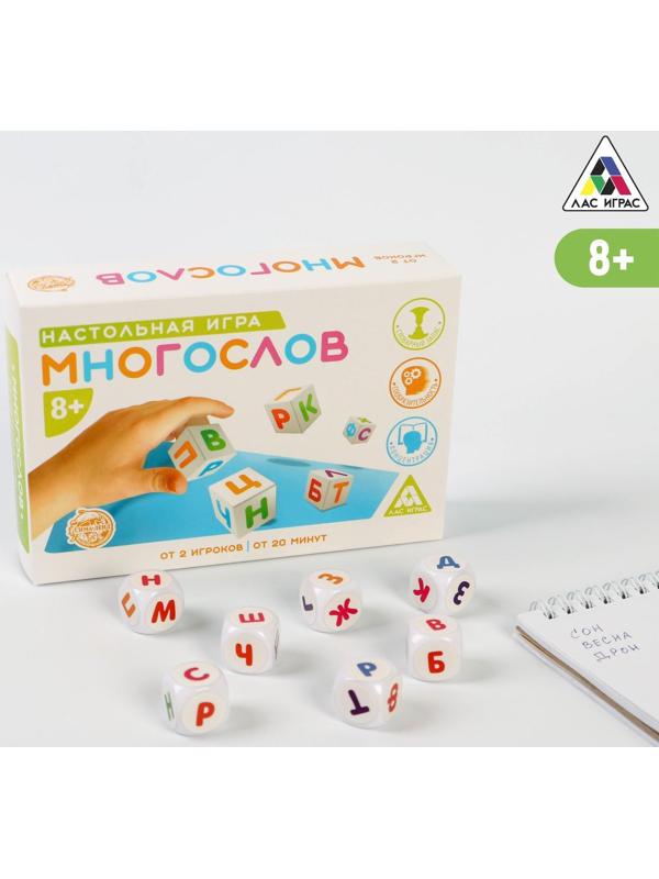 Настольная игра «Многослов» на составление слов