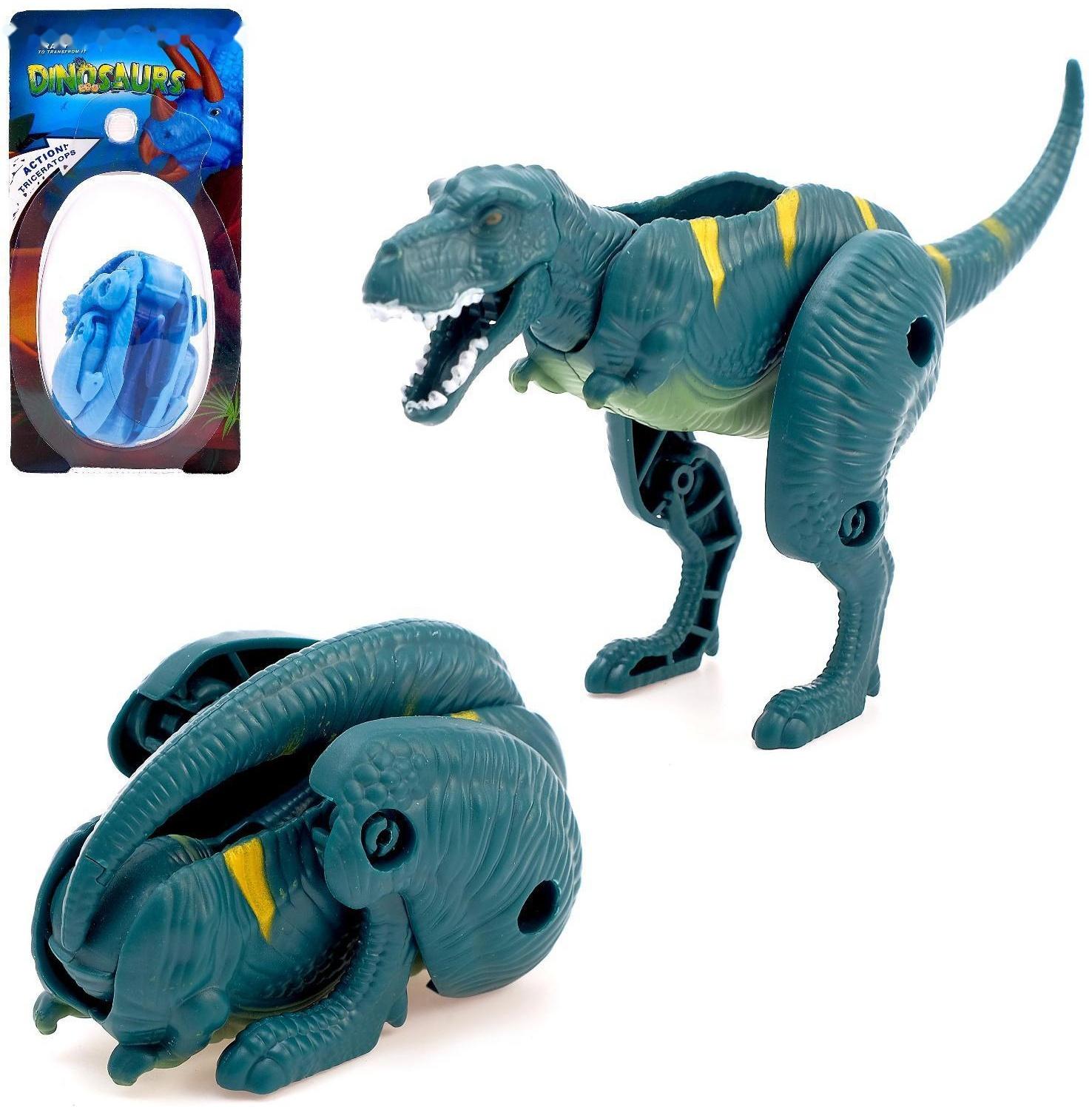 Робот «Динозавр», трансформируется, МИКС