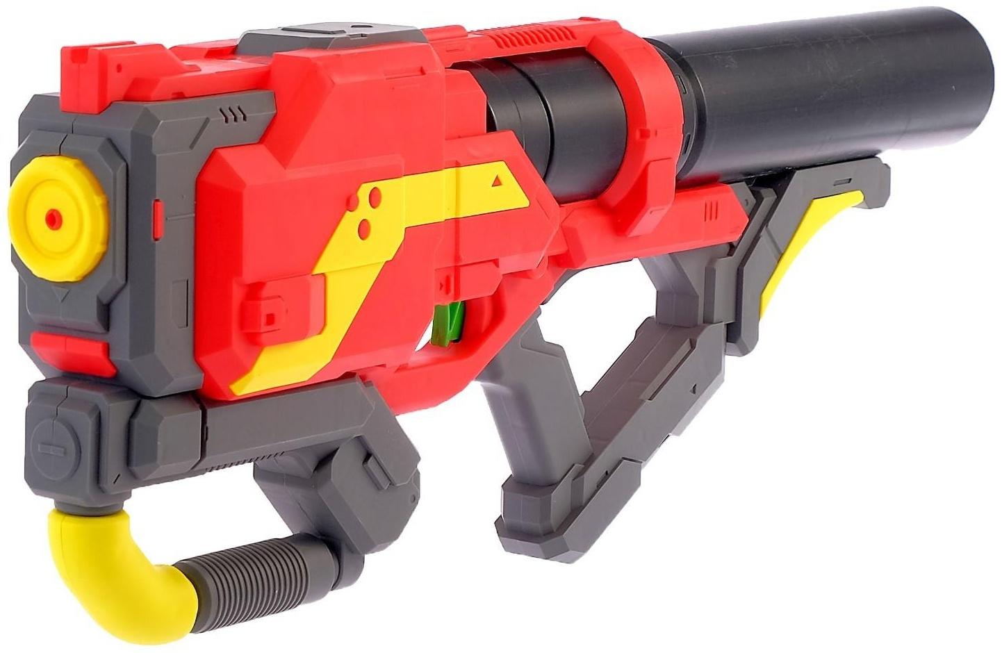 Водный пистолет «Аннигилятор», 63 см, цвета МИКС