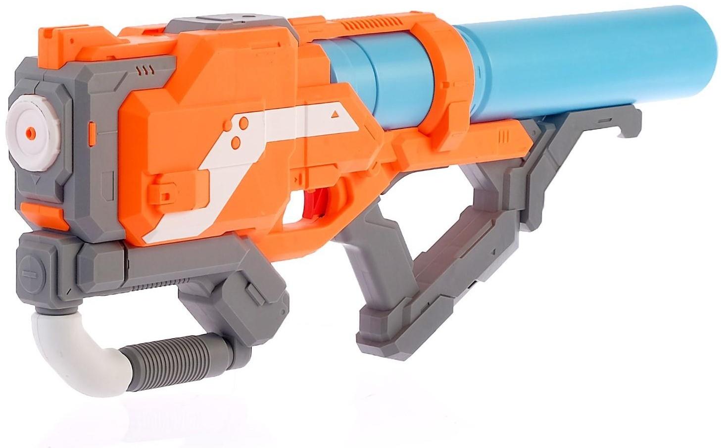 Водный пистолет «Аннигилятор», 63 см, цвета МИКС