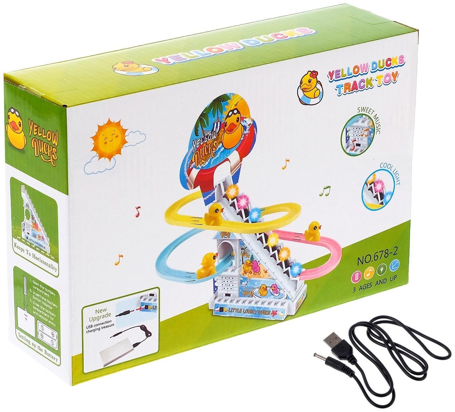 Развивающая игрушка «Утята-путешественники», световые и звуковые эффекты