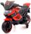 Детский электромобиль «Спортбайк», цвет красный